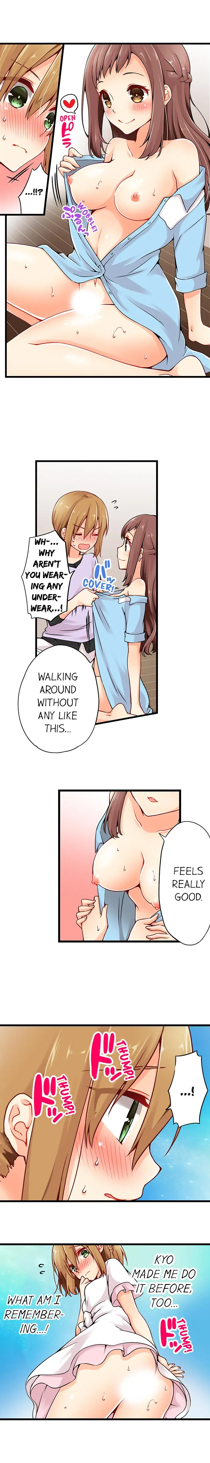 웹툰 이미지 329