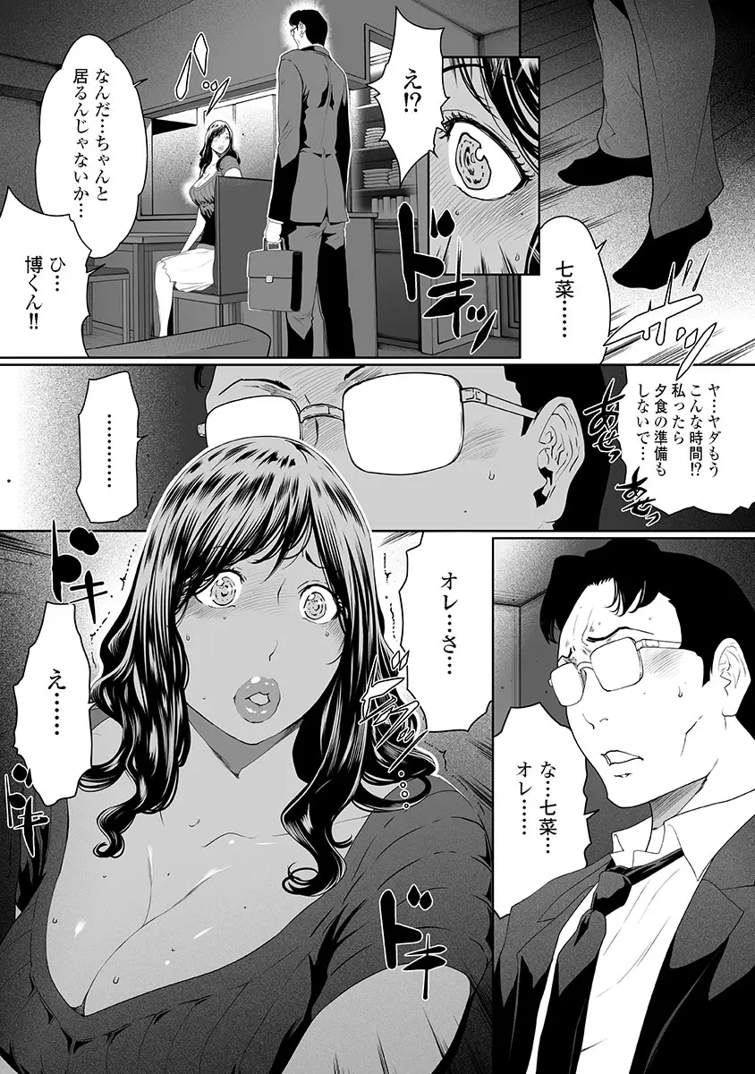 웹툰 이미지 126