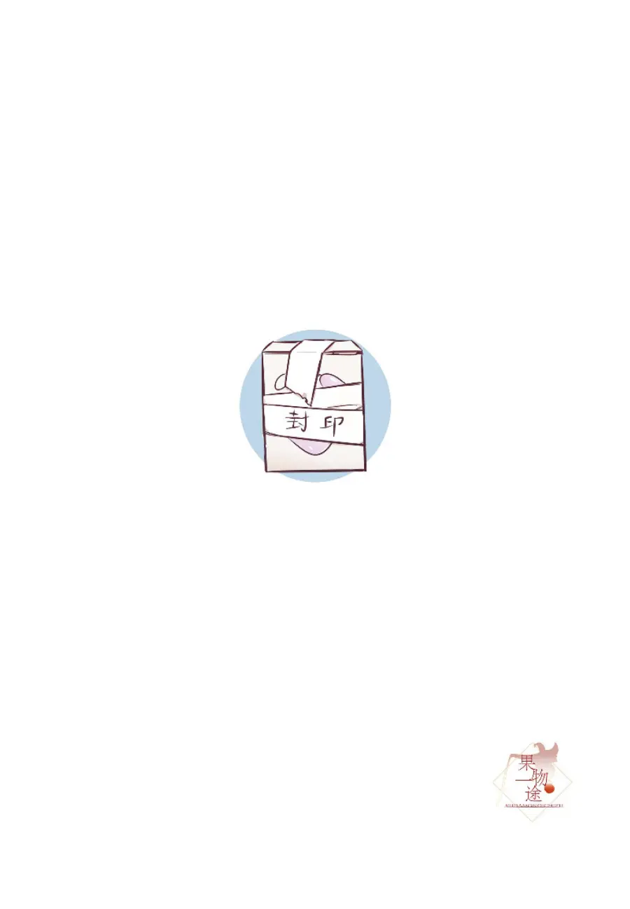 웹툰 이미지 31