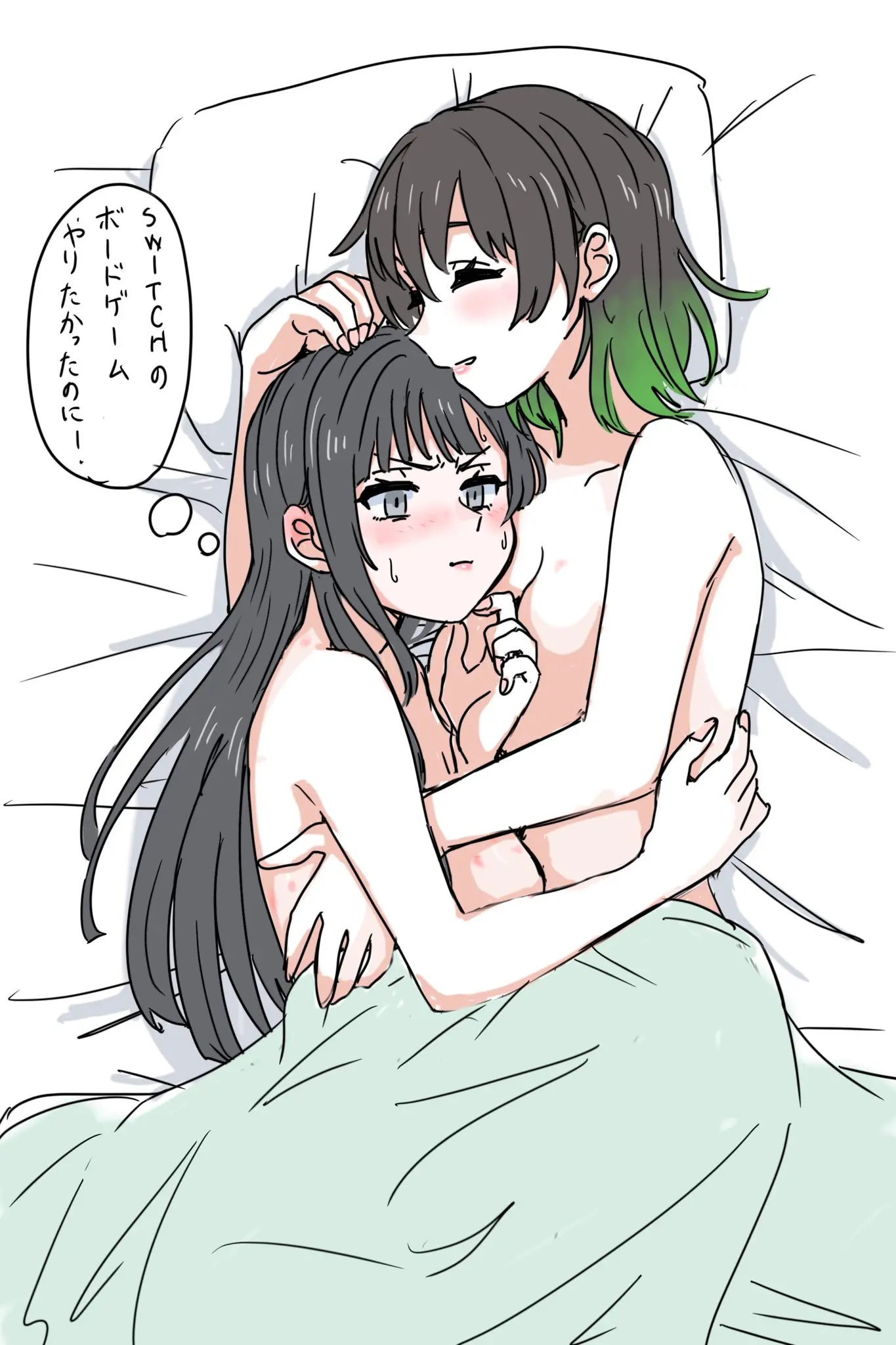 웹툰 이미지 153