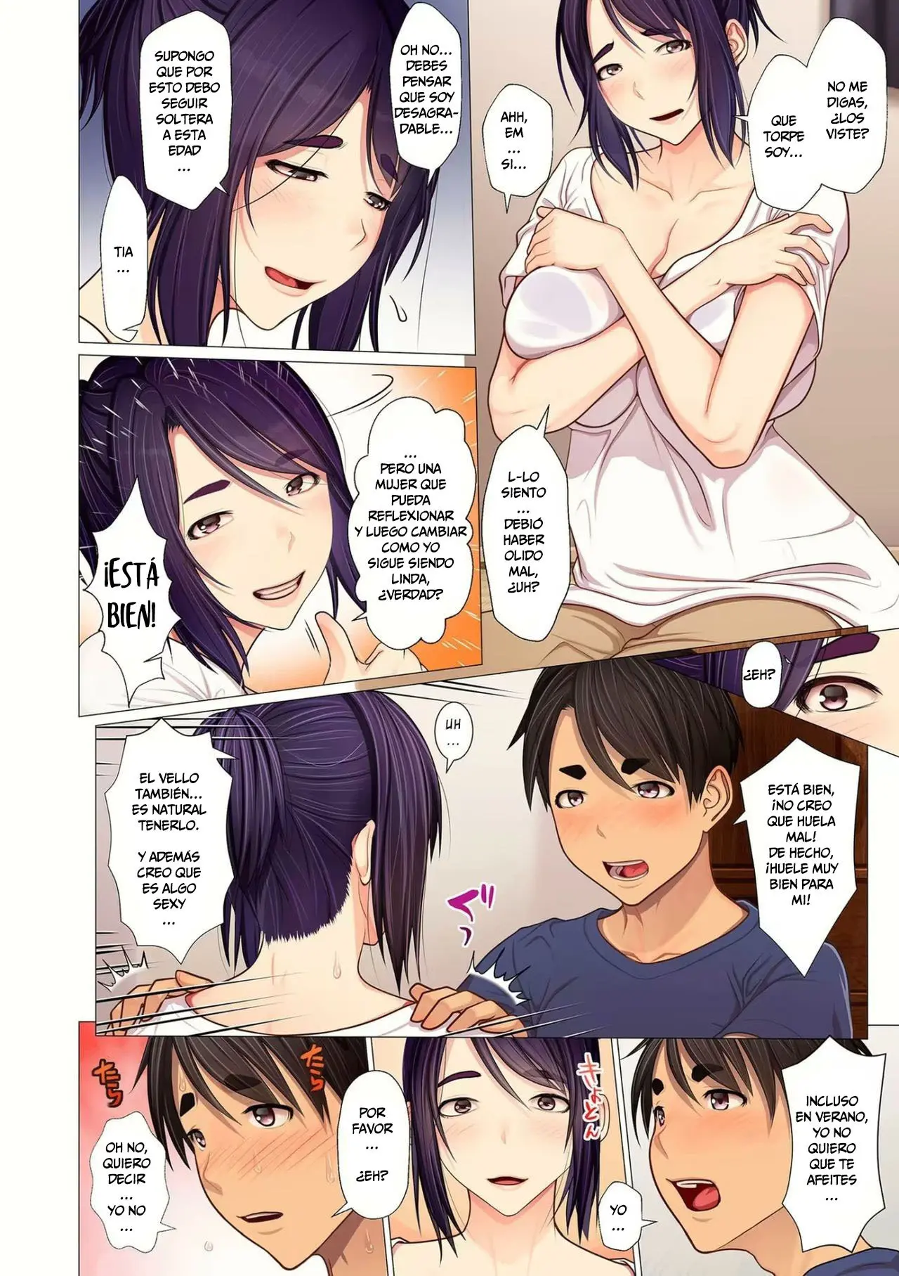 웹툰 이미지 5