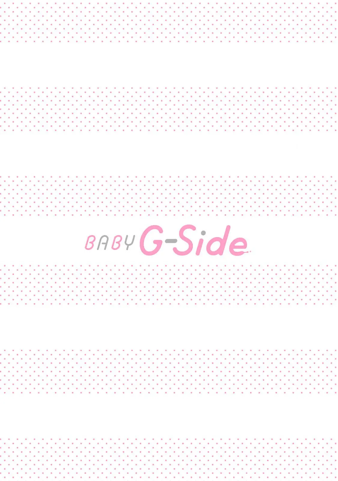 웹툰 이미지 71