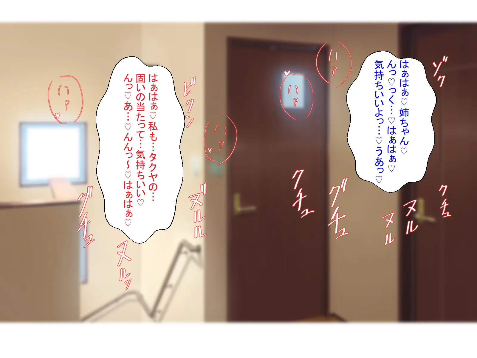 웹툰 이미지 111