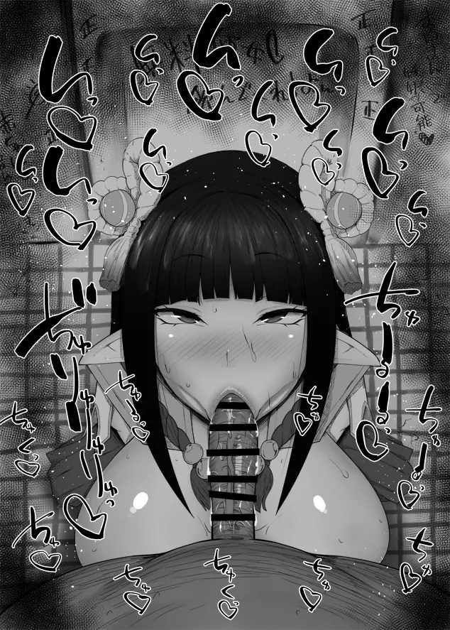 웹툰 이미지 215