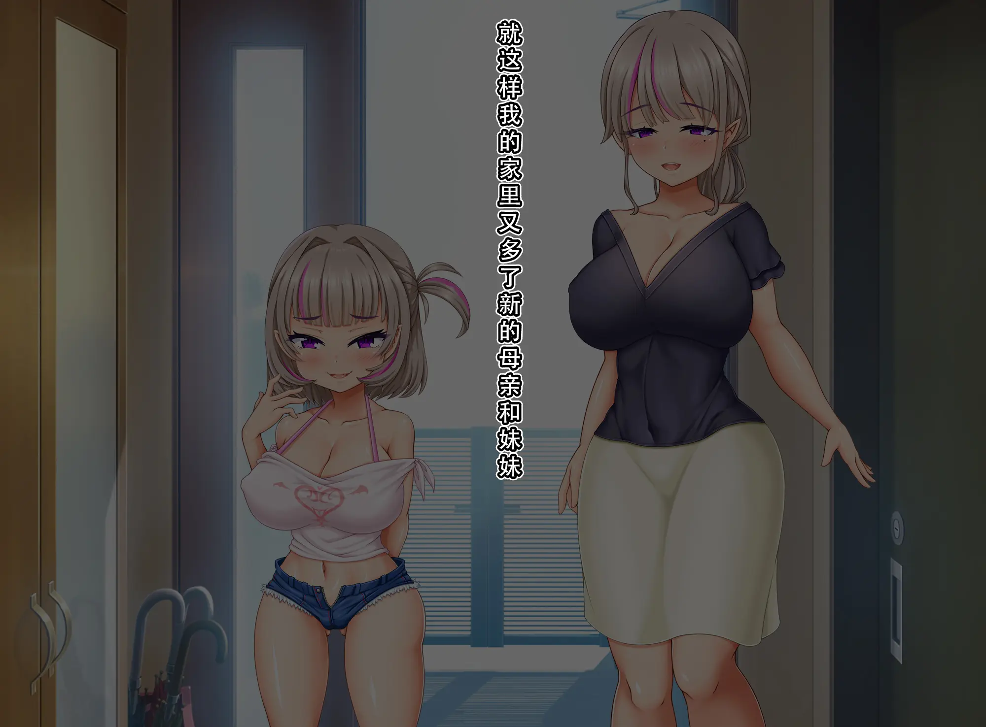 웹툰 이미지 9