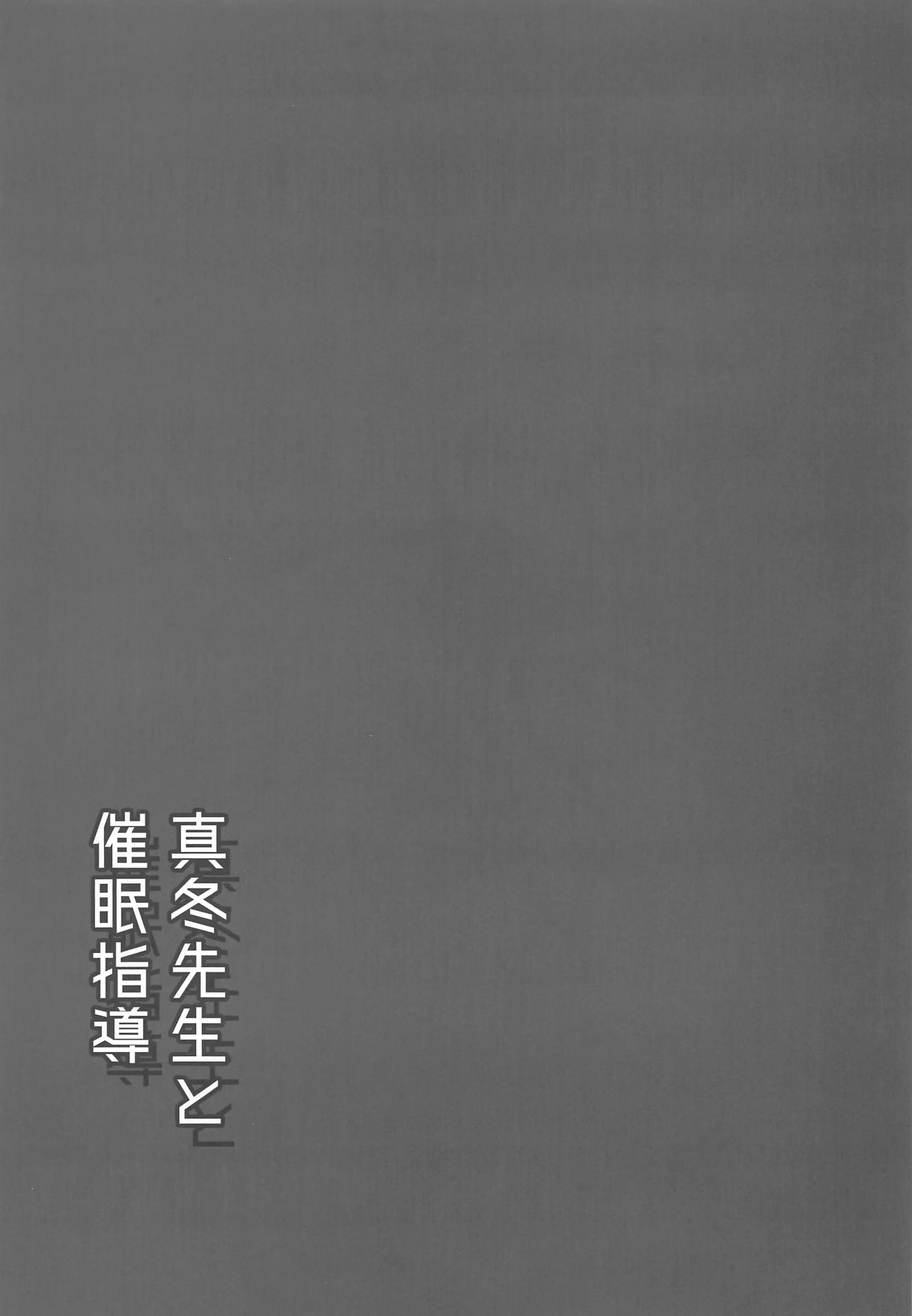 웹툰 이미지 19
