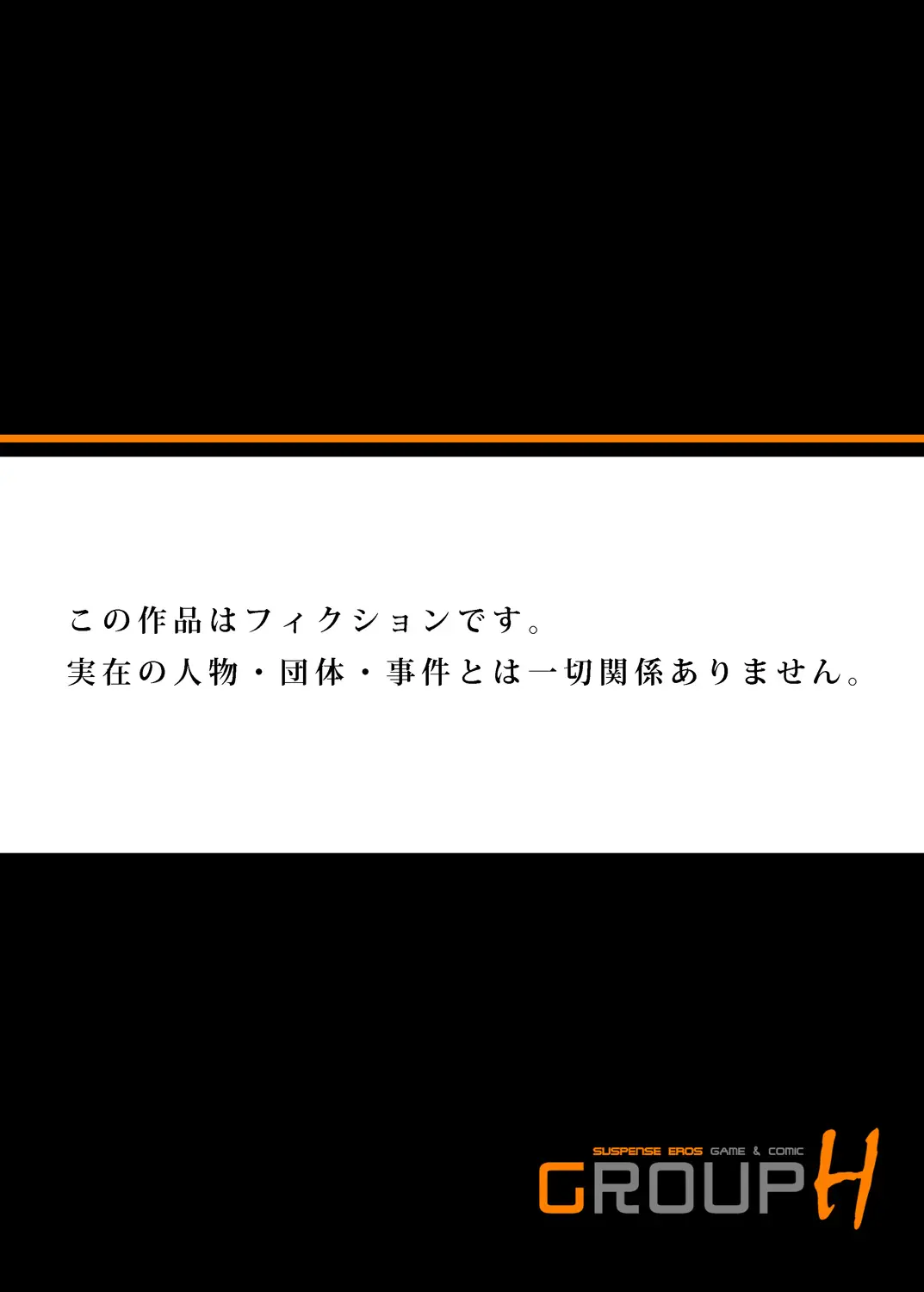 웹툰 이미지 208