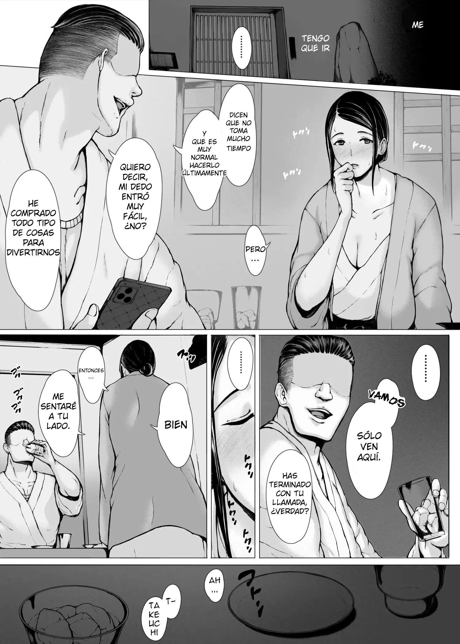 웹툰 이미지 102