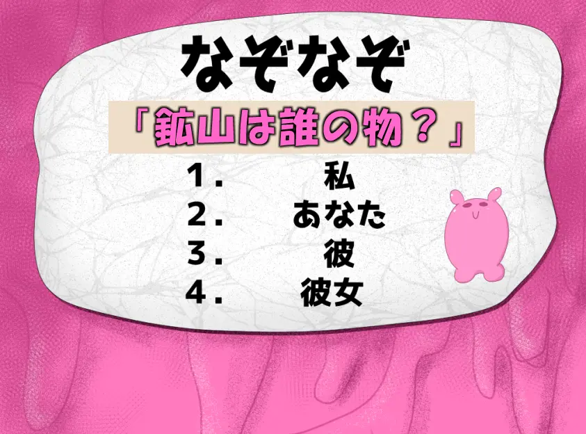 웹툰 이미지 278
