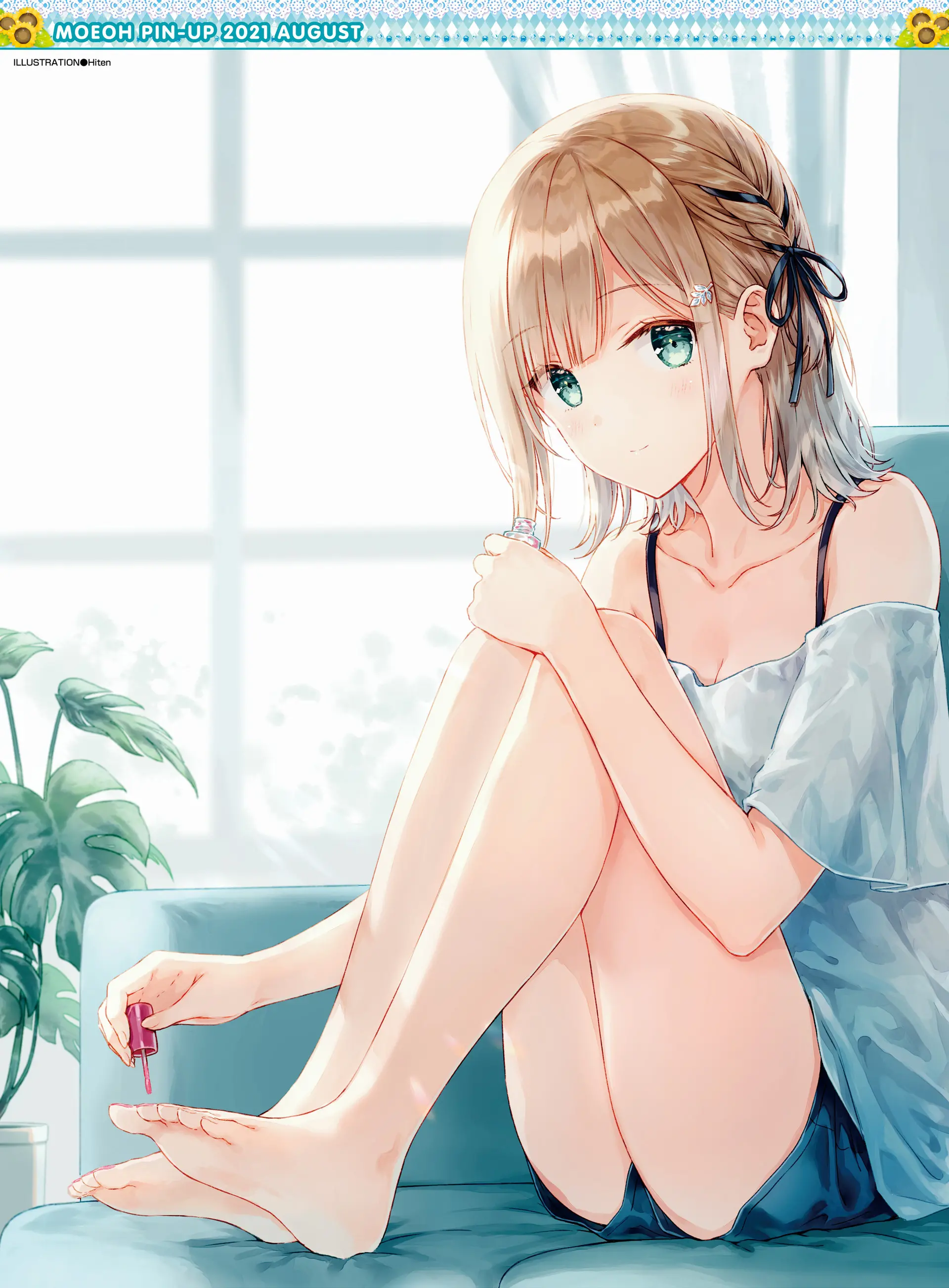 웹툰 이미지 1