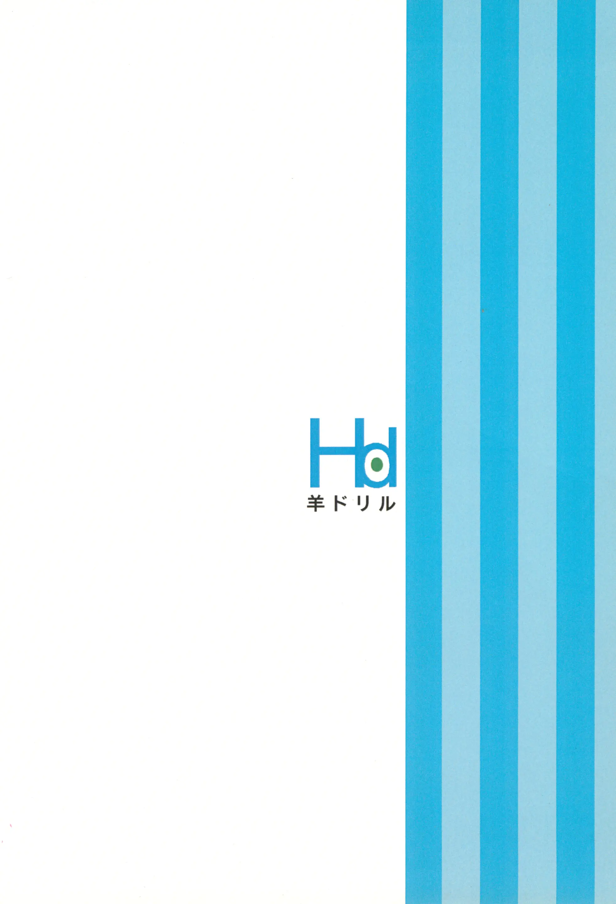 웹툰 이미지 27