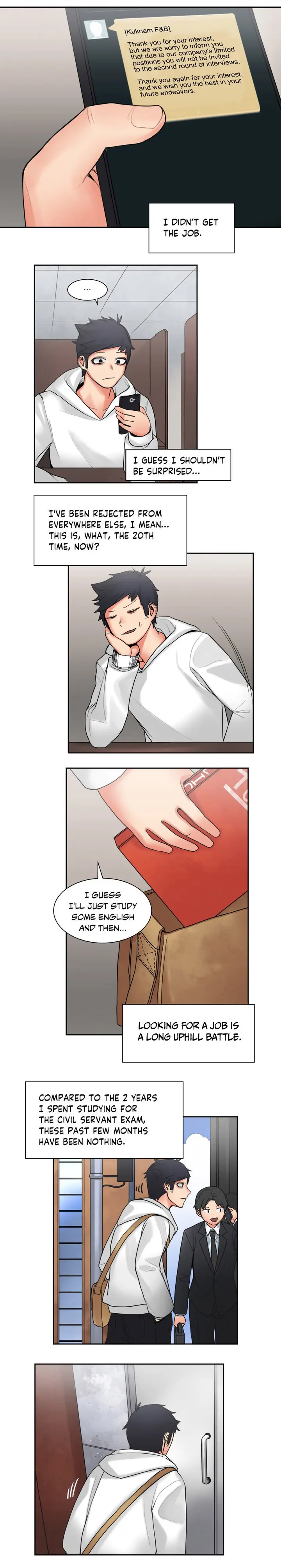 웹툰 이미지 77