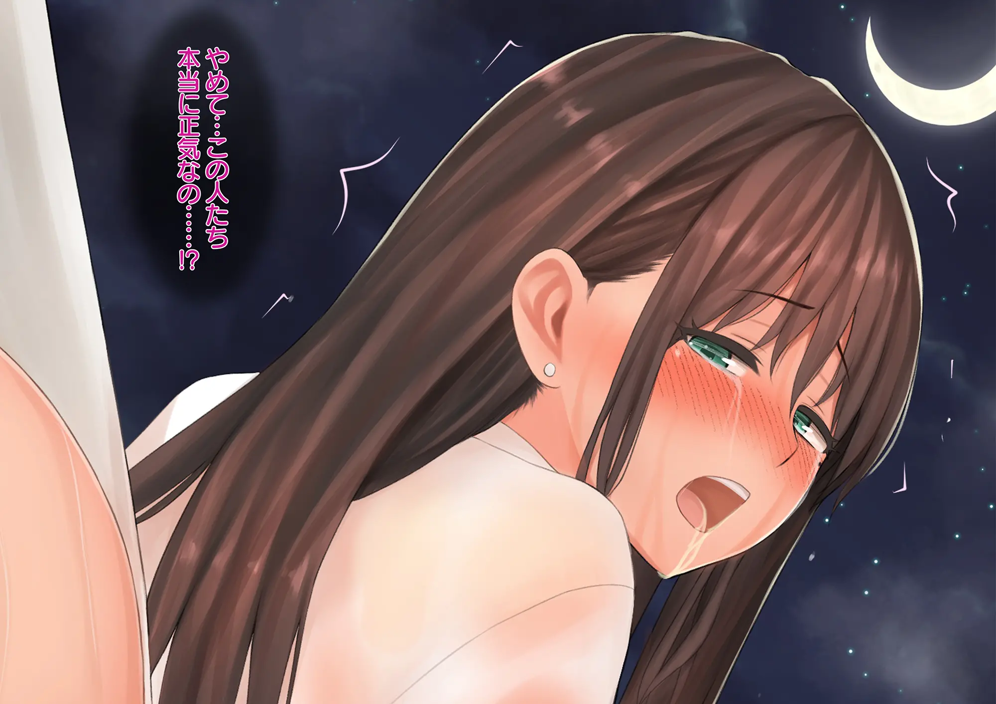 웹툰 이미지 88