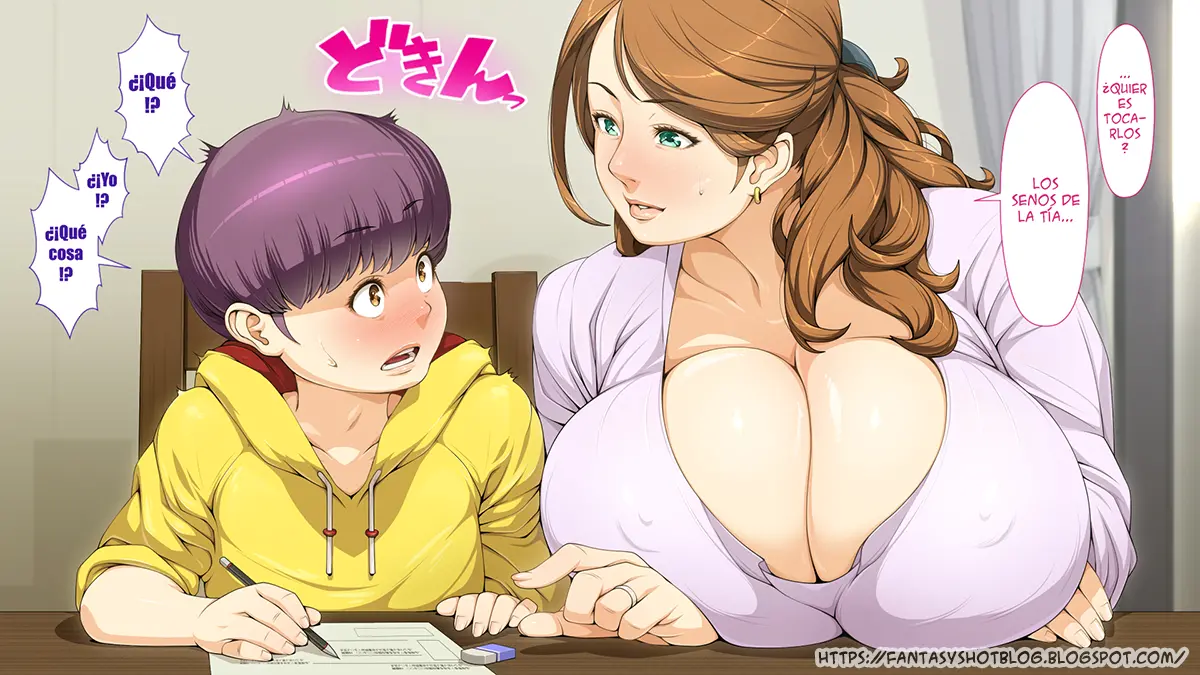 웹툰 이미지 44