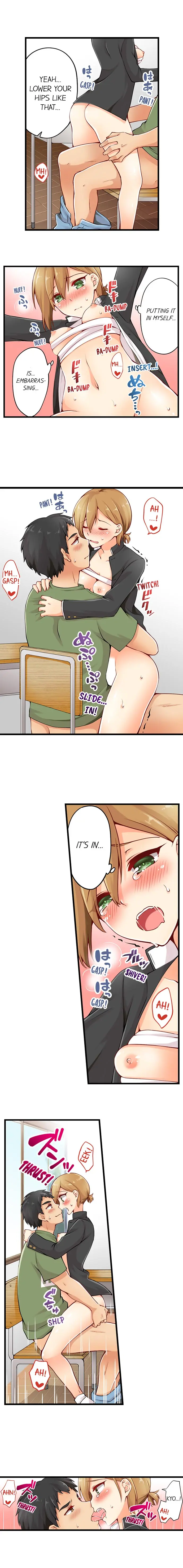 웹툰 이미지 176