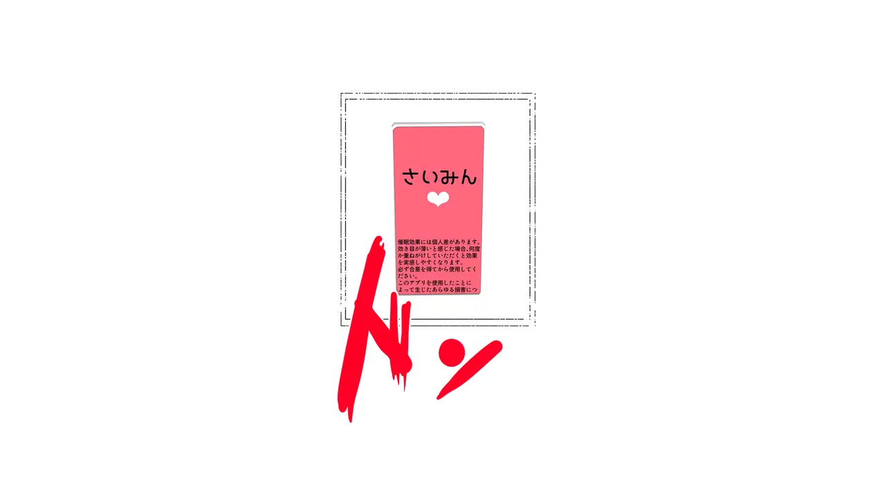 웹툰 이미지 296