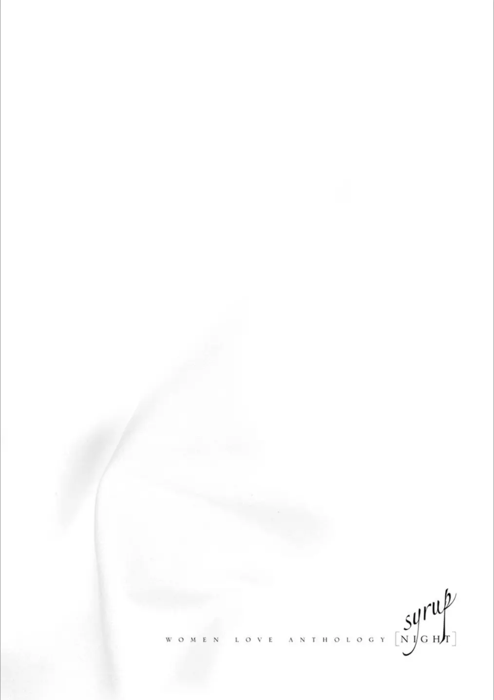 웹툰 이미지 132