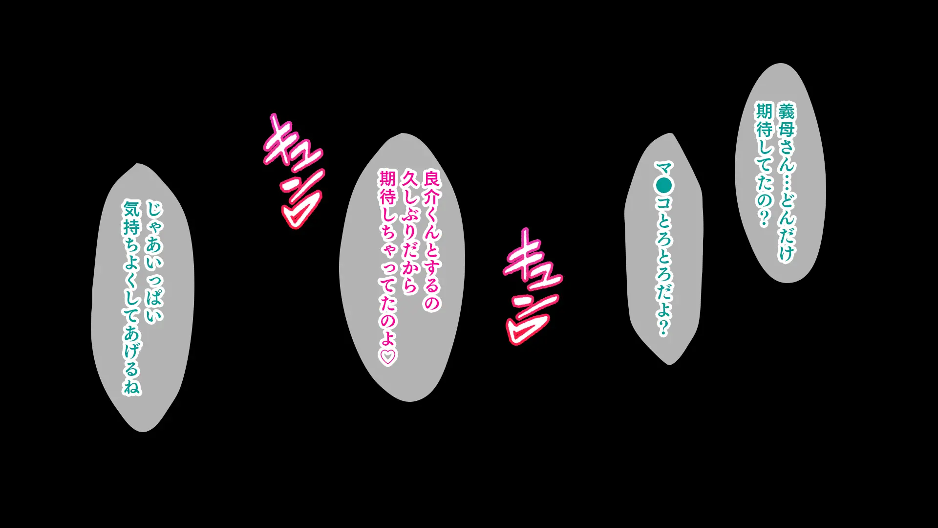 웹툰 이미지 275