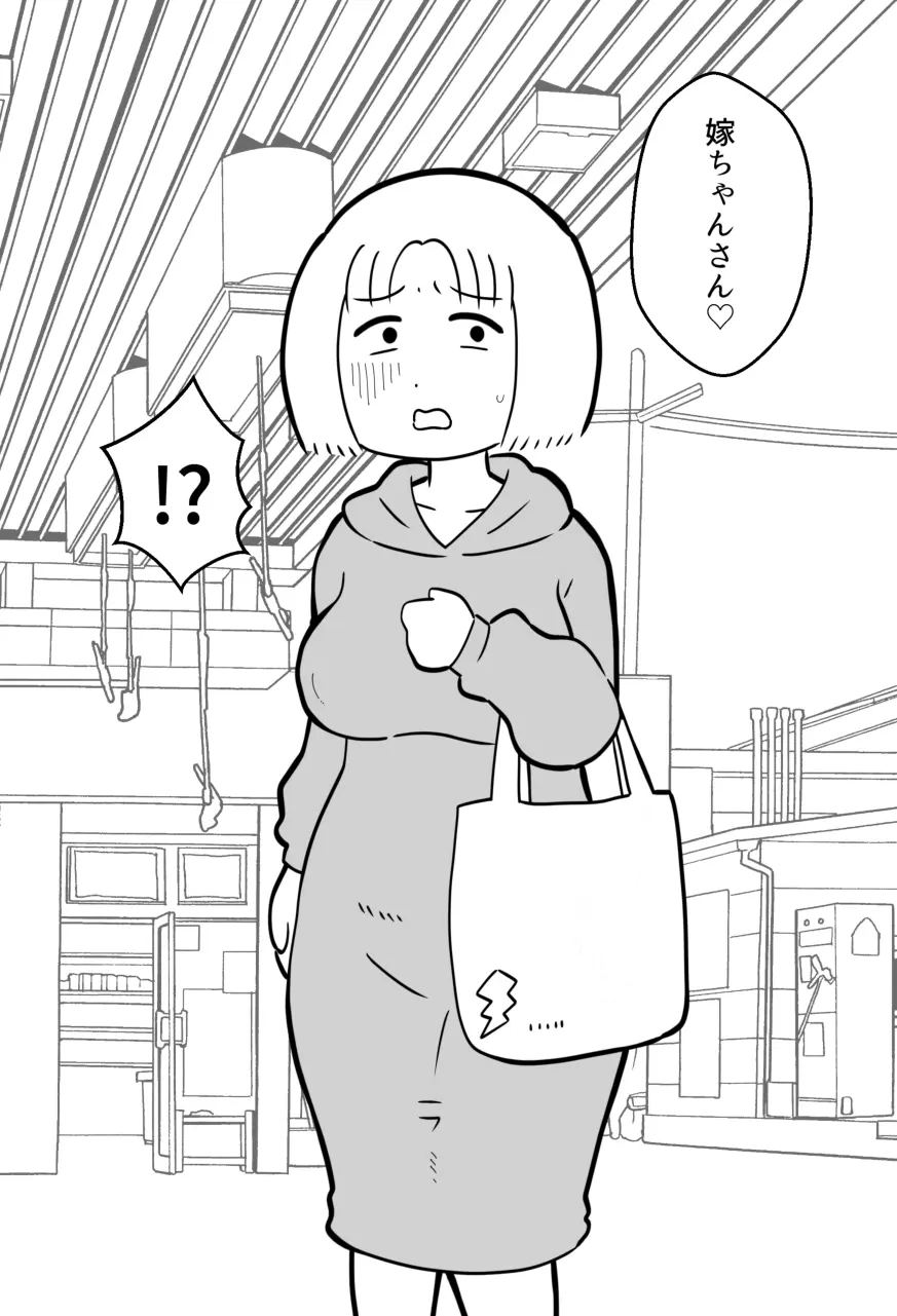 웹툰 이미지 110