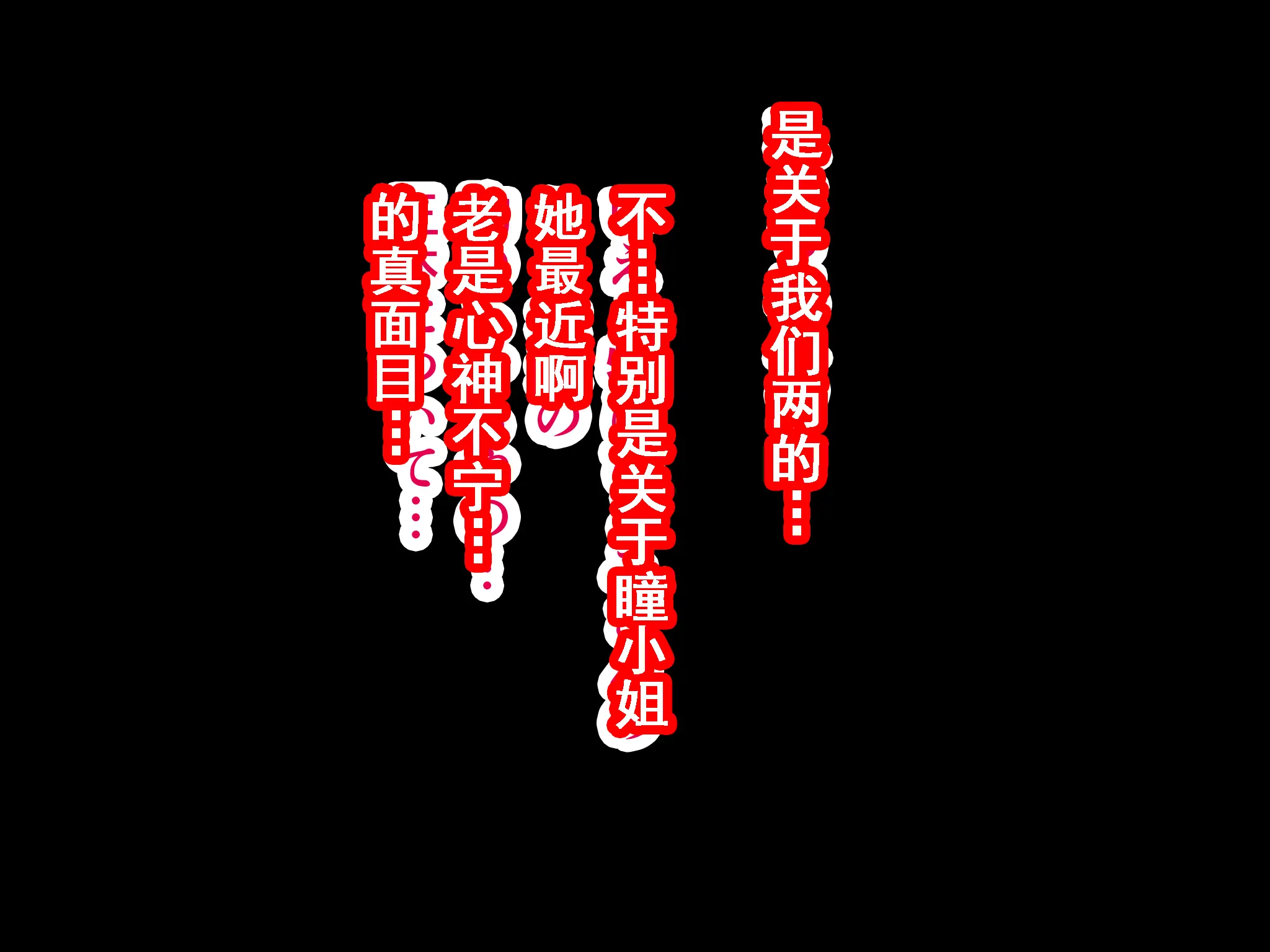 웹툰 이미지 320