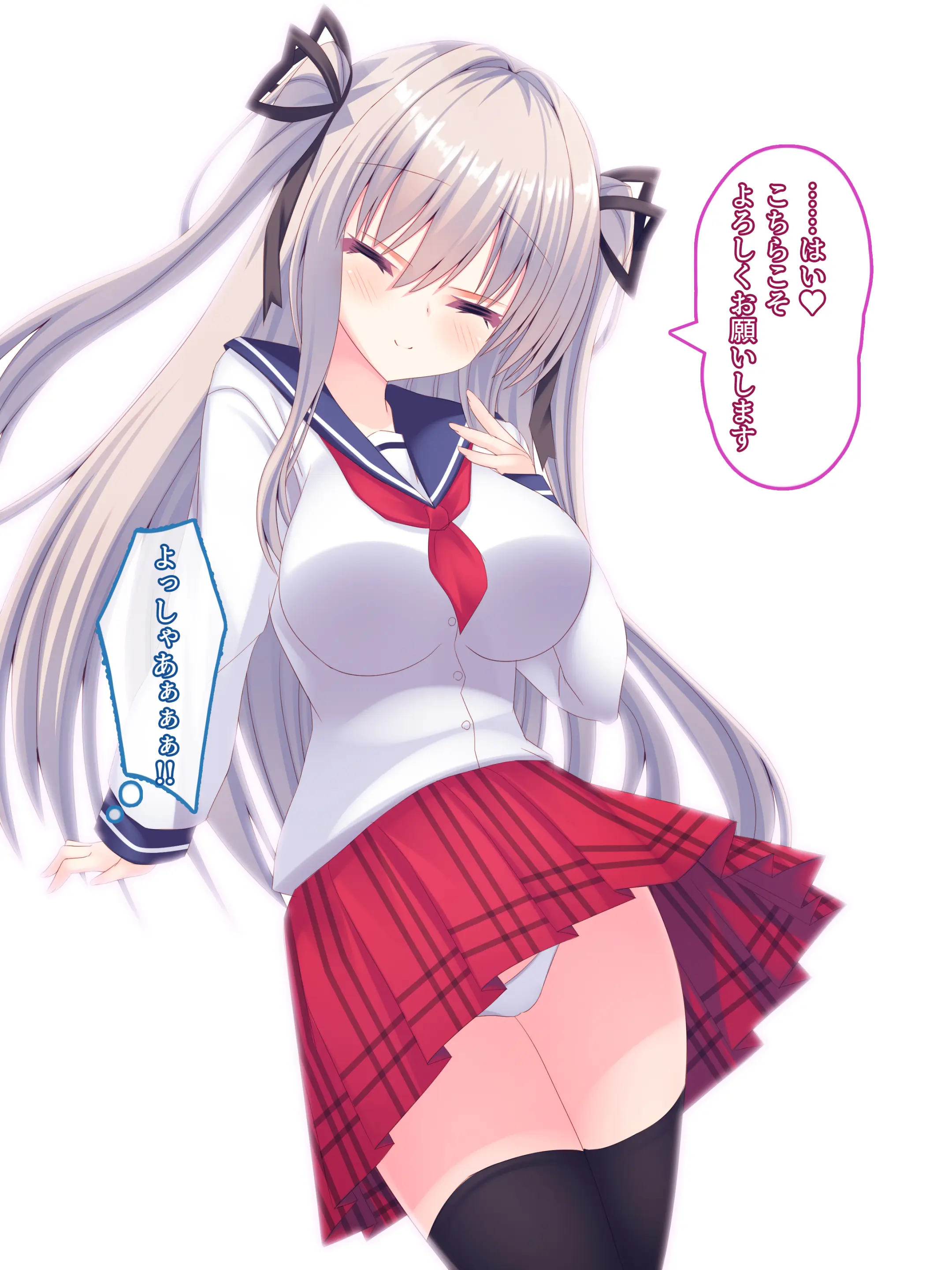 웹툰 이미지 124