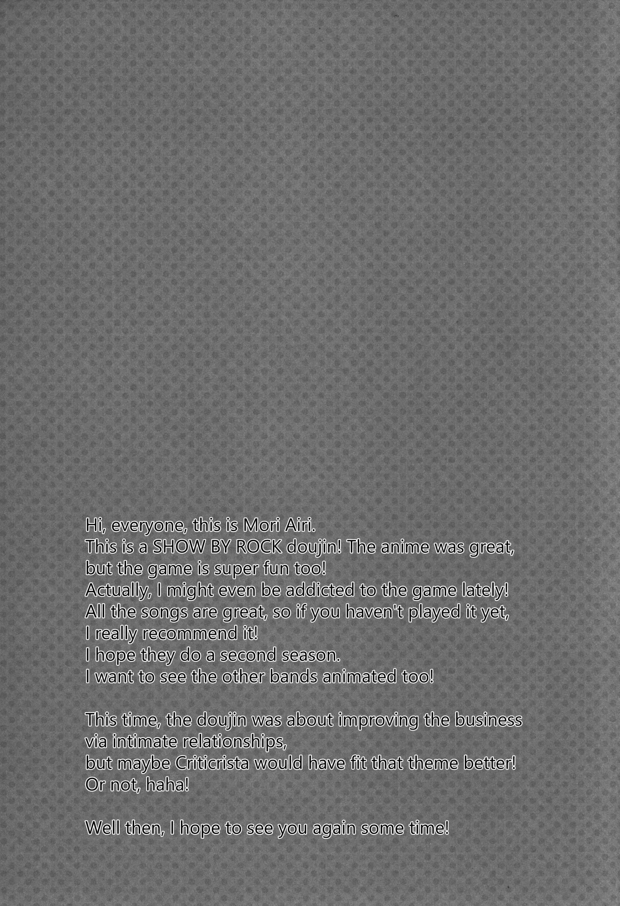 웹툰 이미지 19