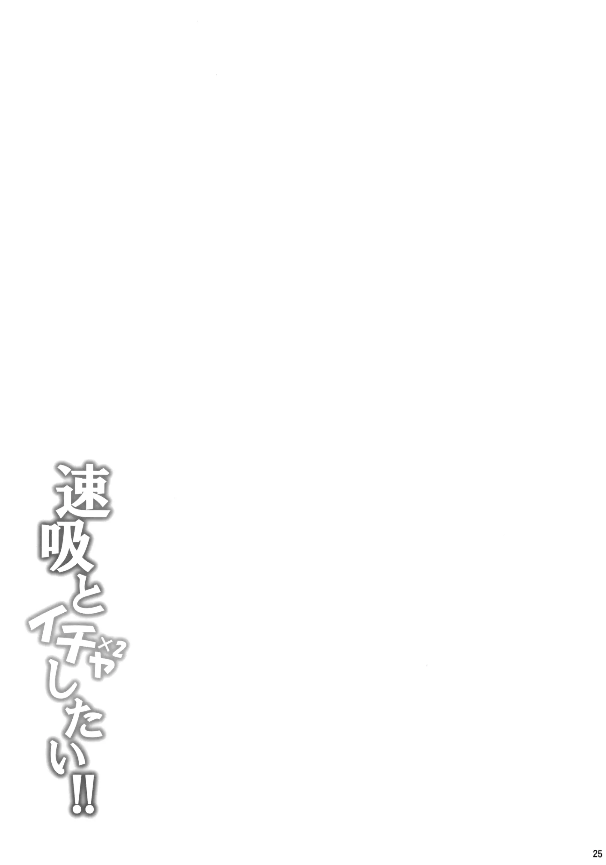 웹툰 이미지 23