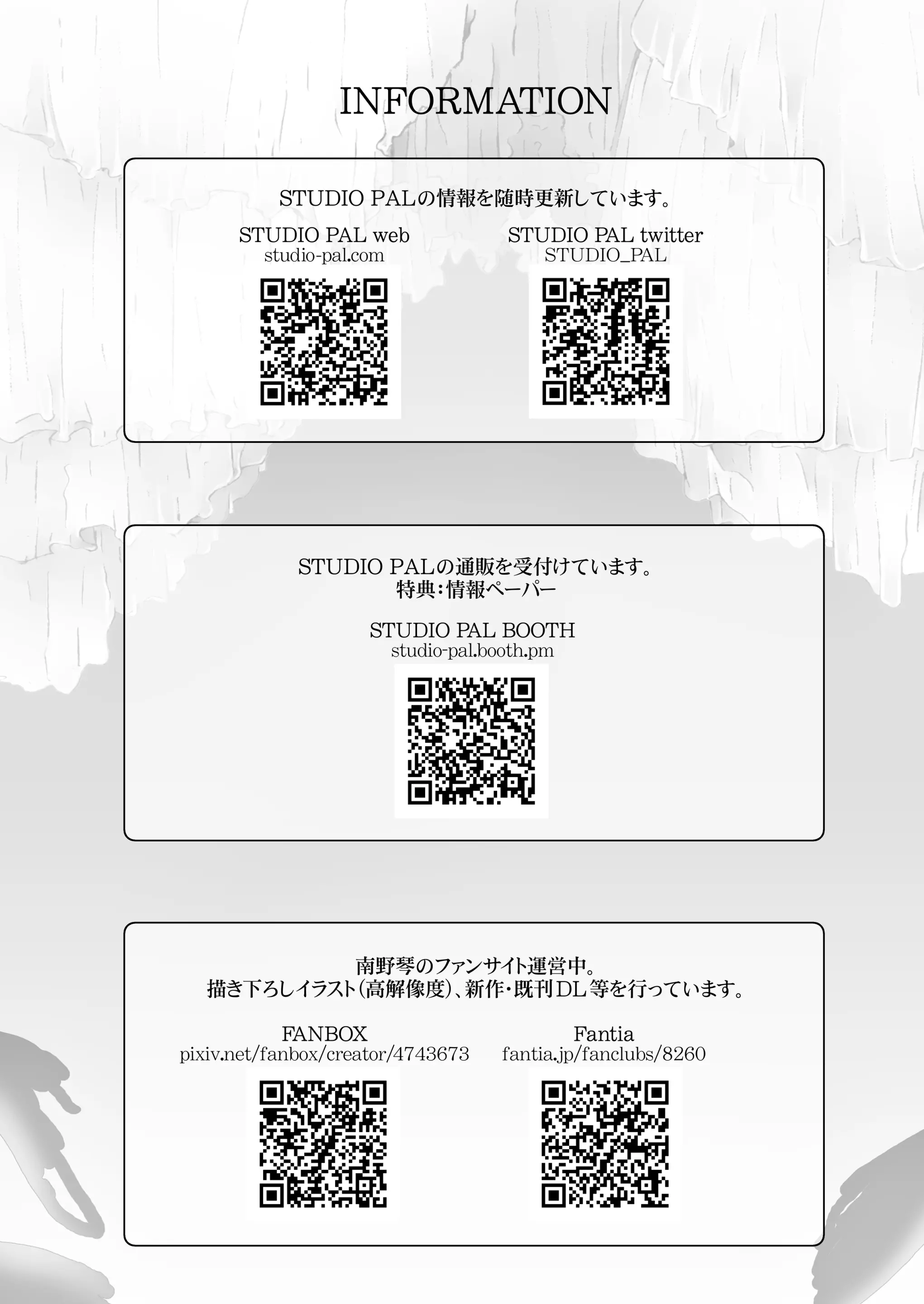 웹툰 이미지 32