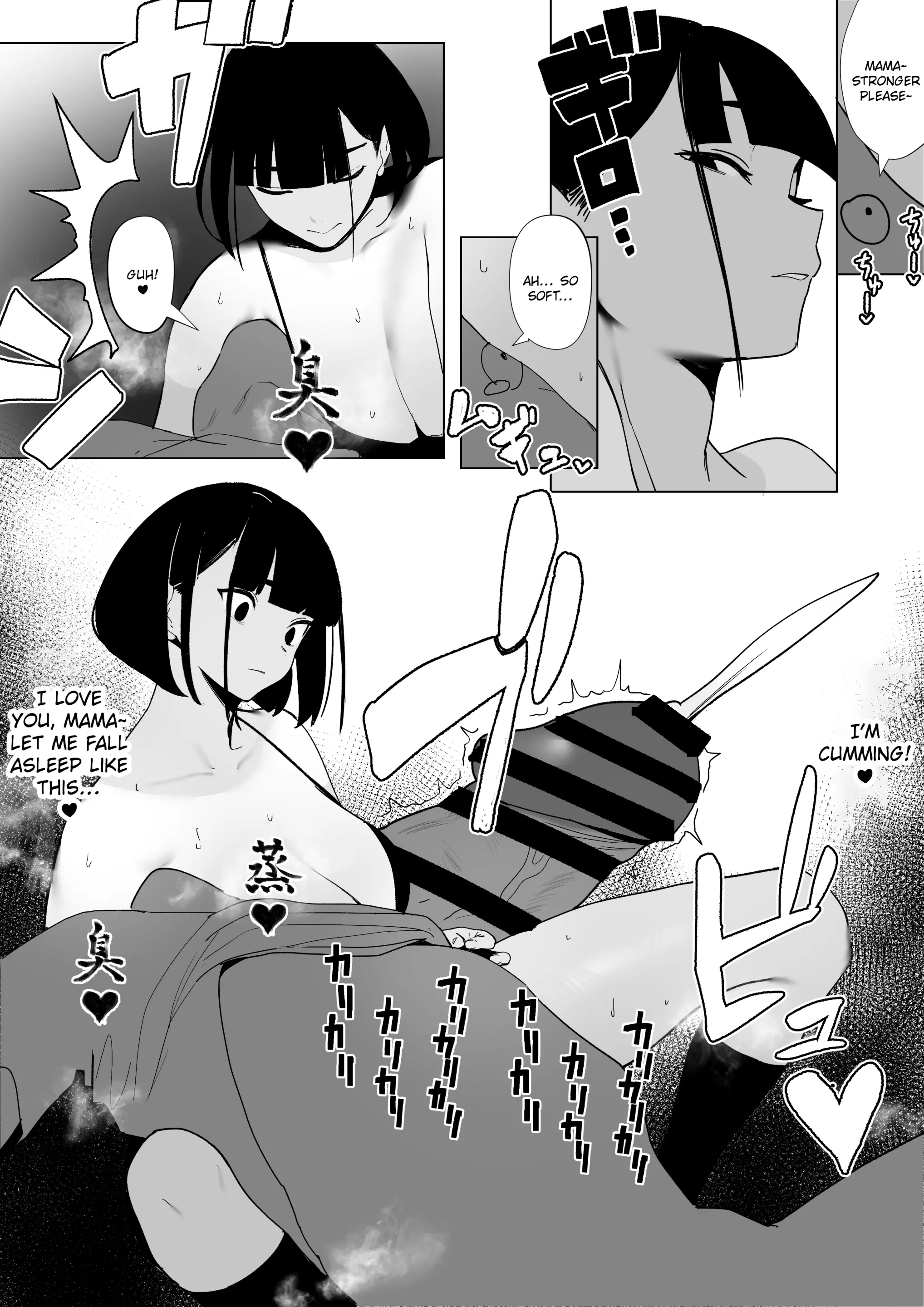 웹툰 이미지 21