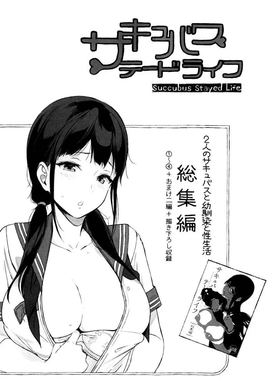 웹툰 이미지 191