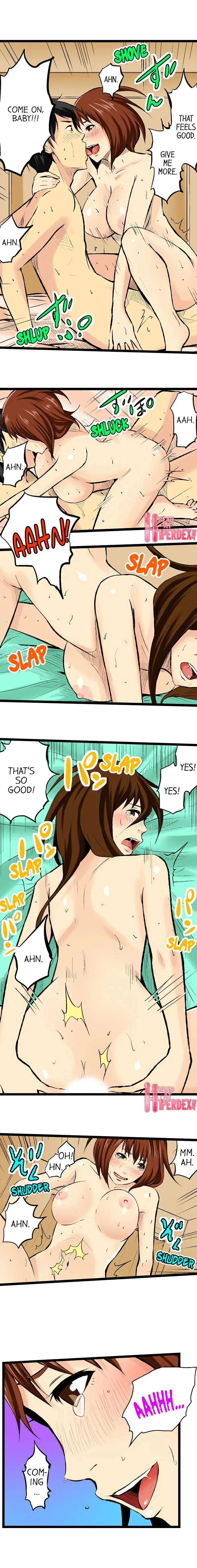 웹툰 이미지 194