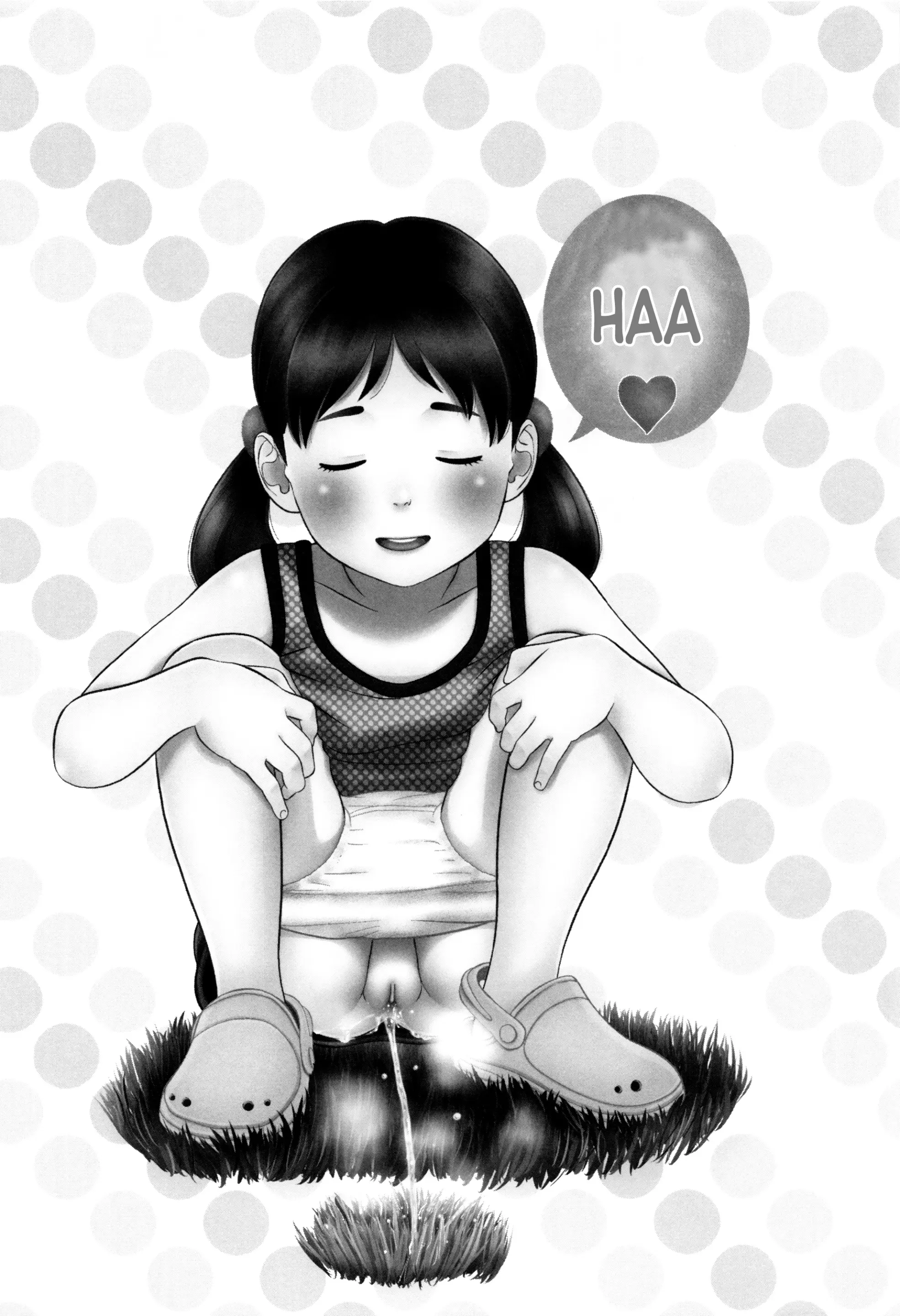웹툰 이미지 104