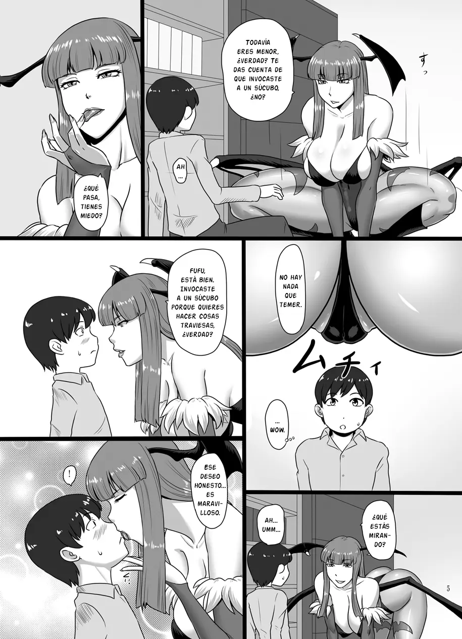 웹툰 이미지 4