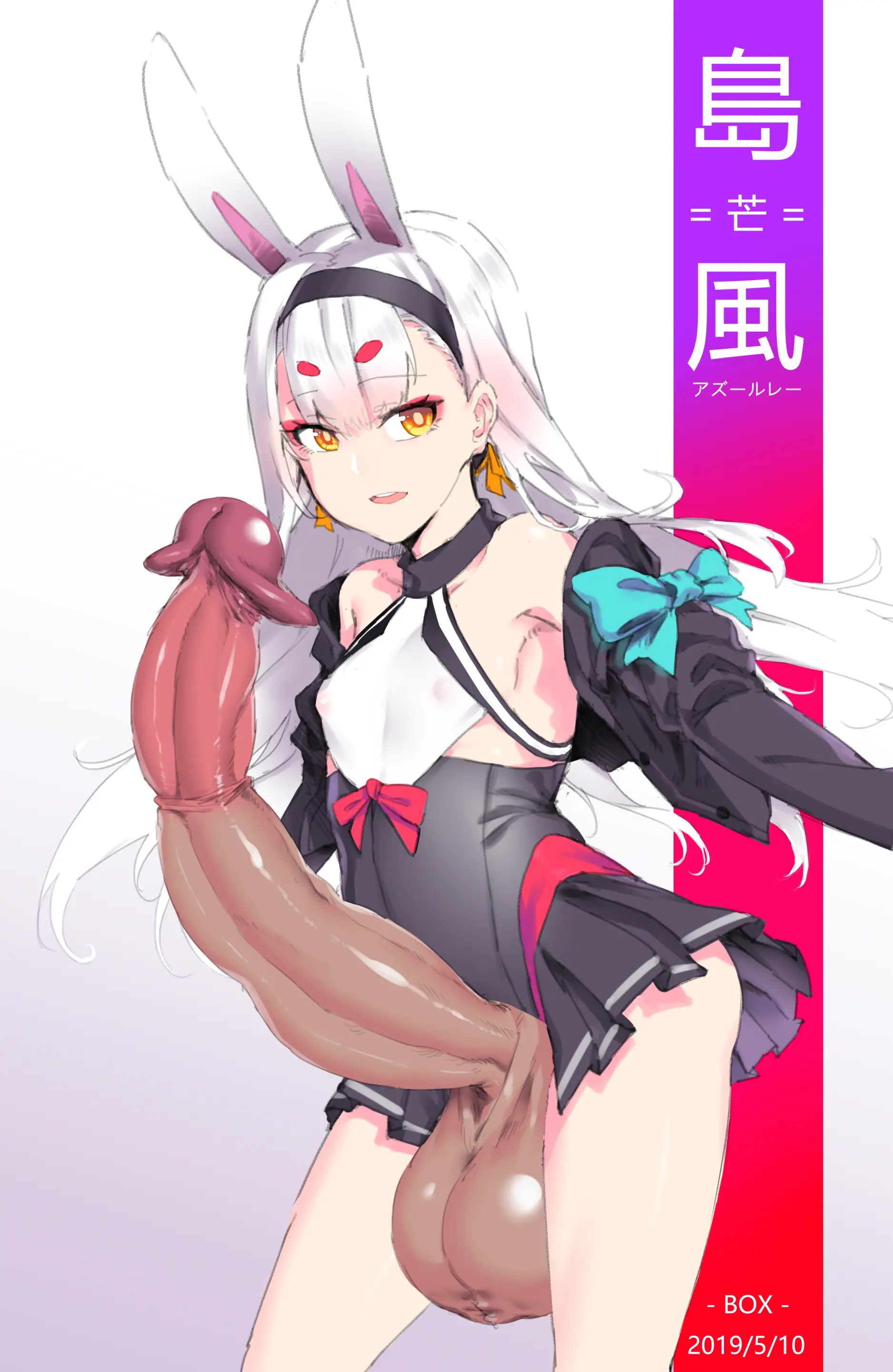 웹툰 이미지 39