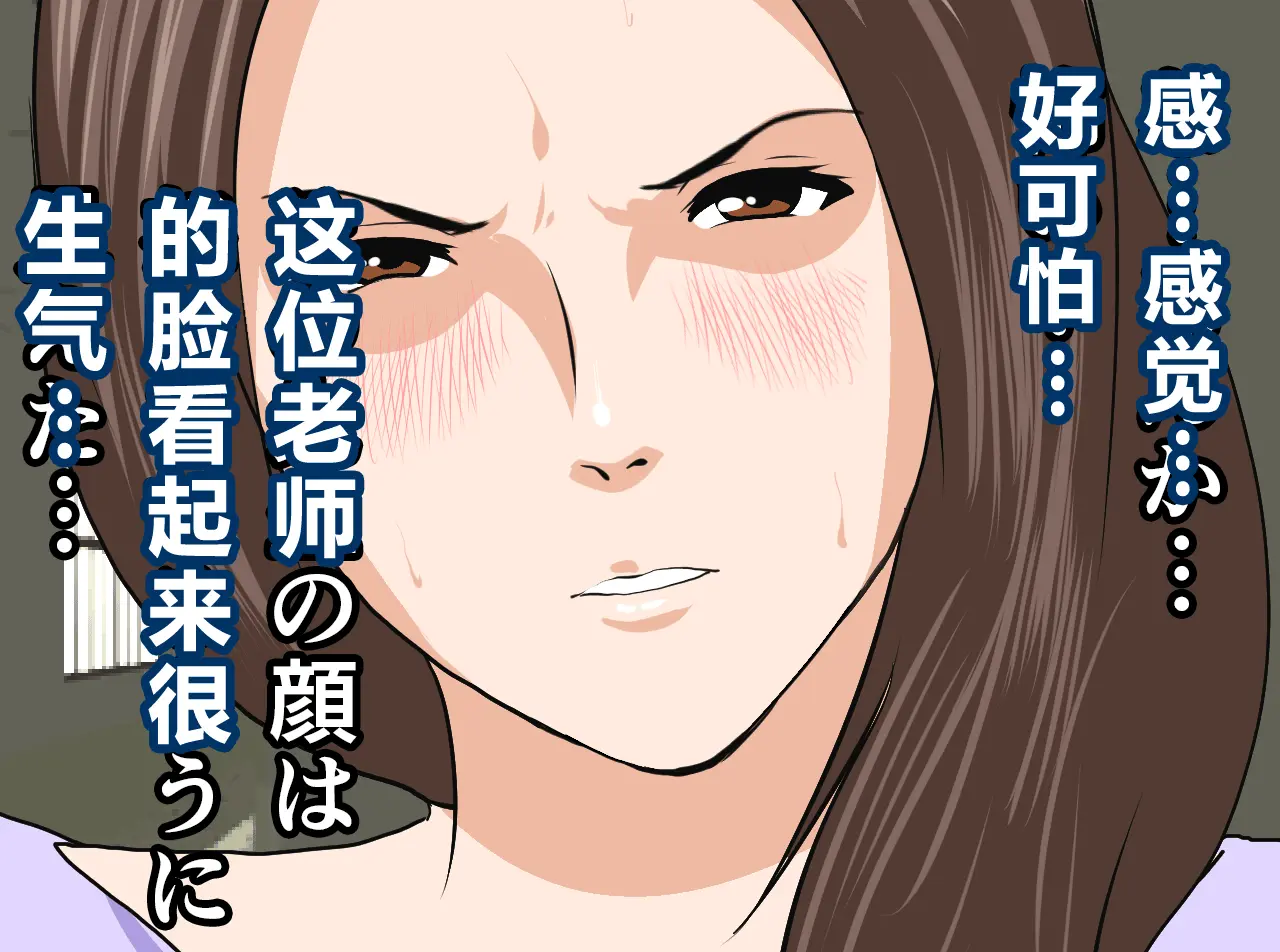 웹툰 이미지 10