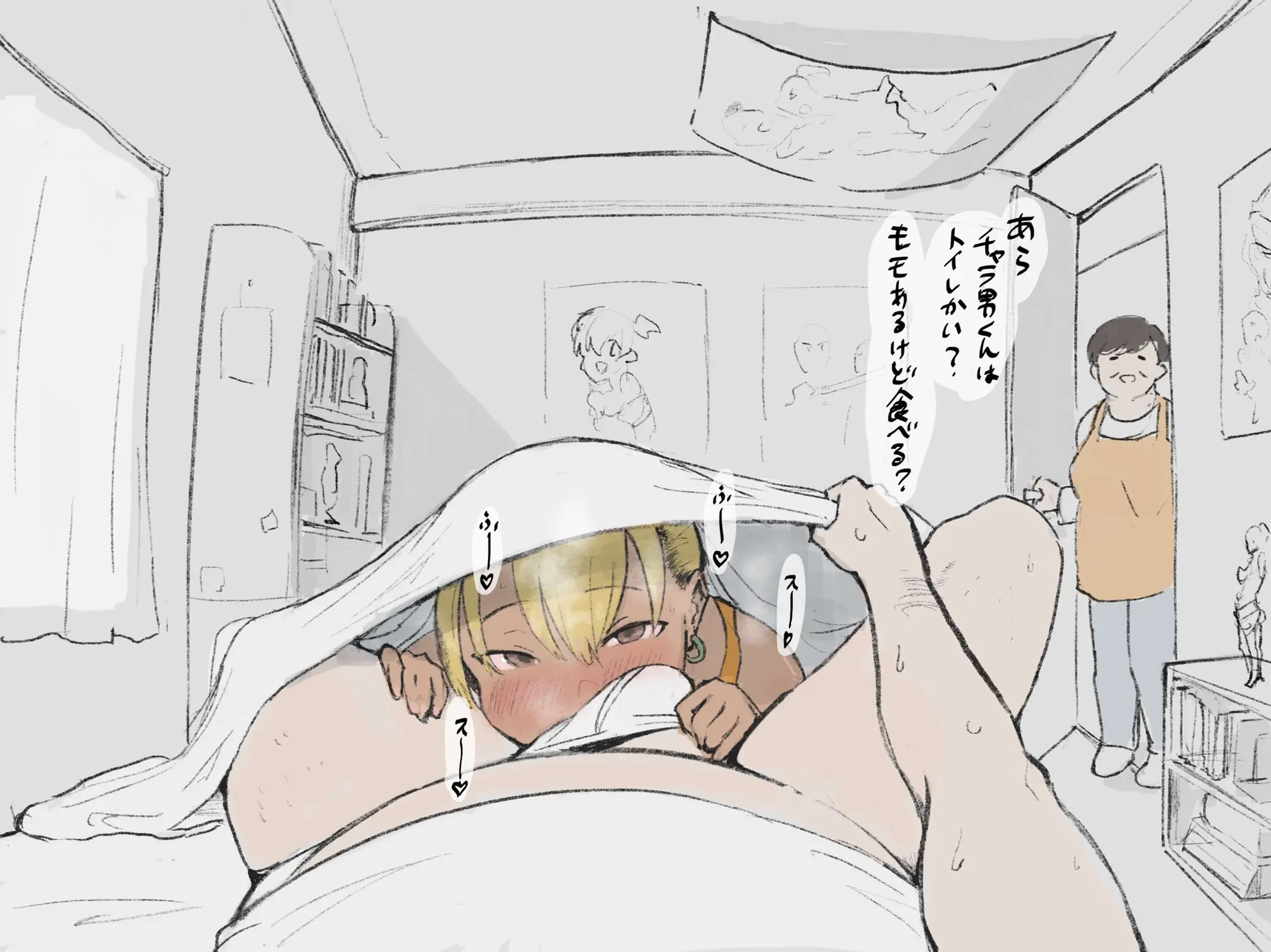 웹툰 이미지 24