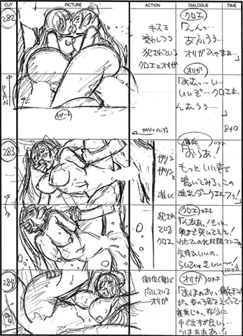 웹툰 이미지 47