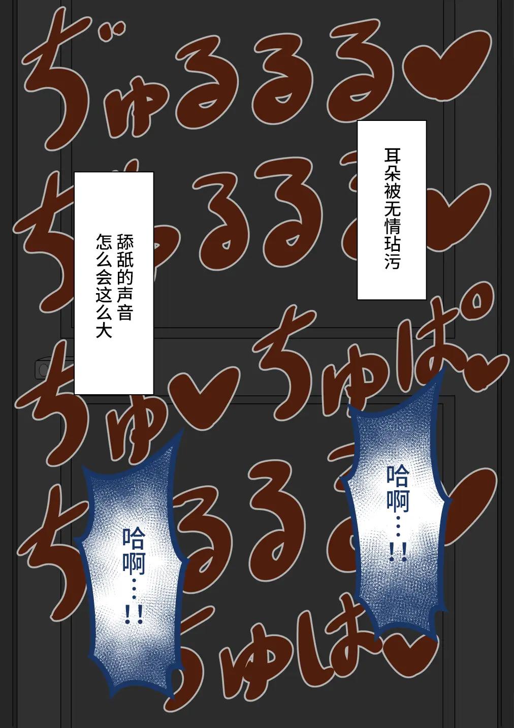 웹툰 이미지 129