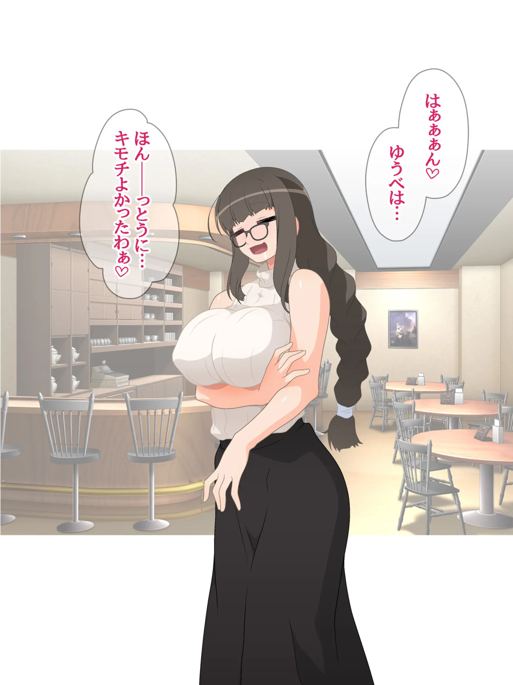 웹툰 이미지 223