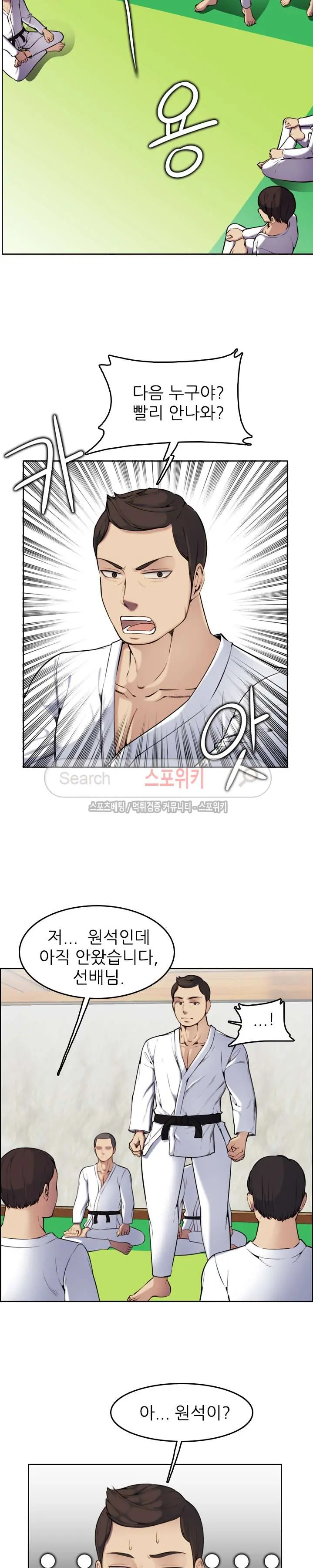 웹툰 이미지 50
