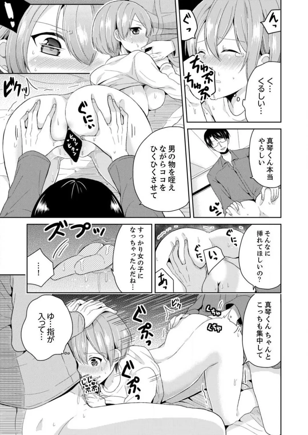웹툰 이미지 54