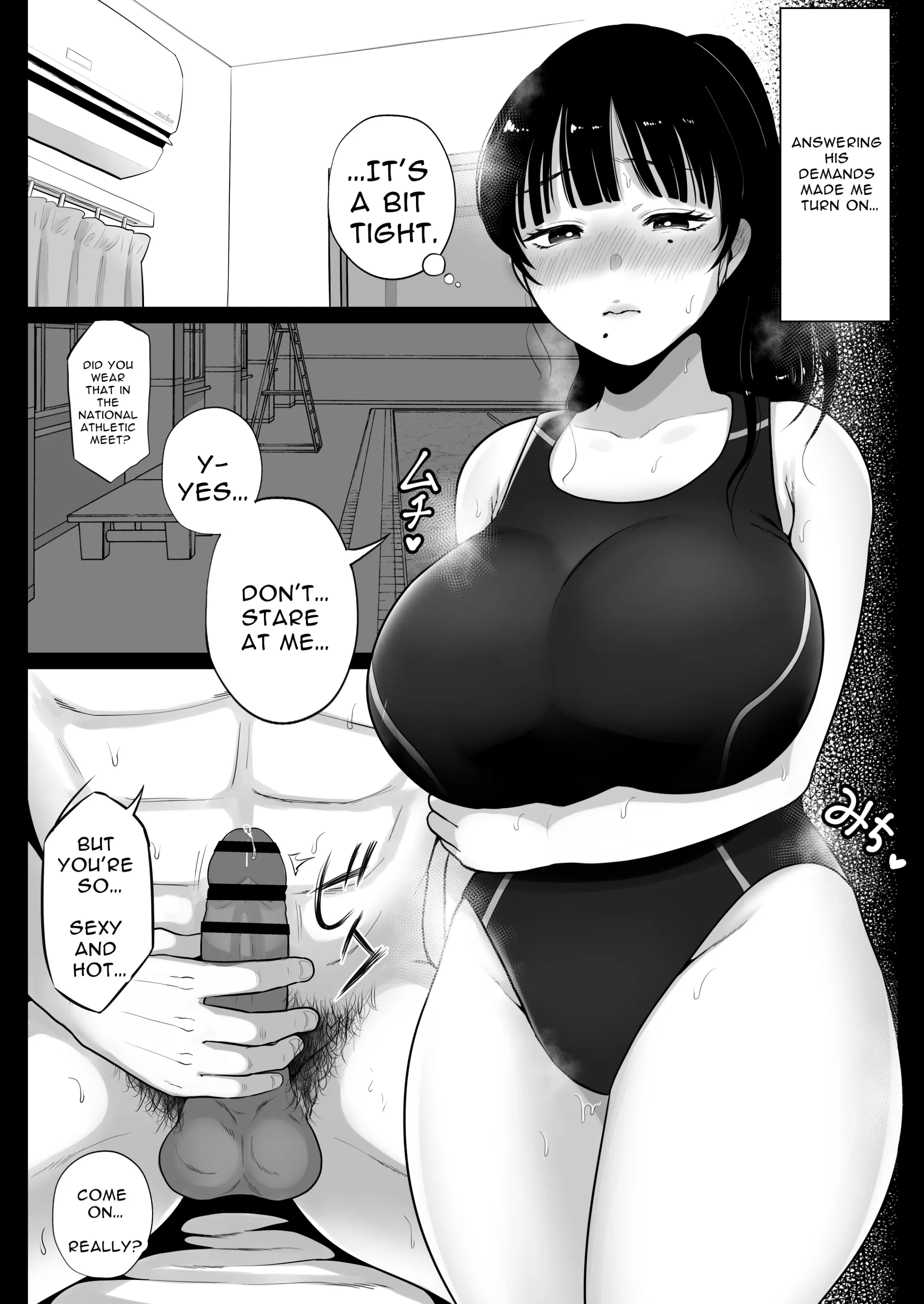 웹툰 이미지 65