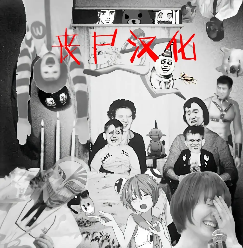 웹툰 이미지 23