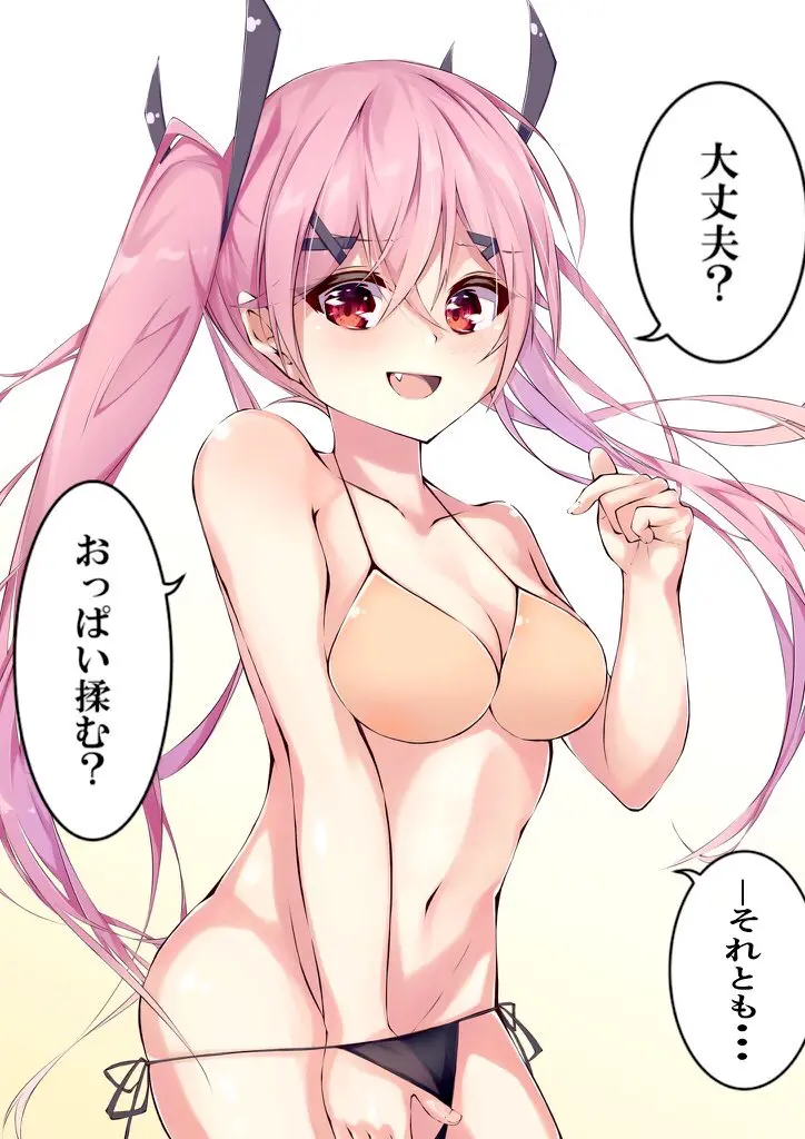 웹툰 이미지 428