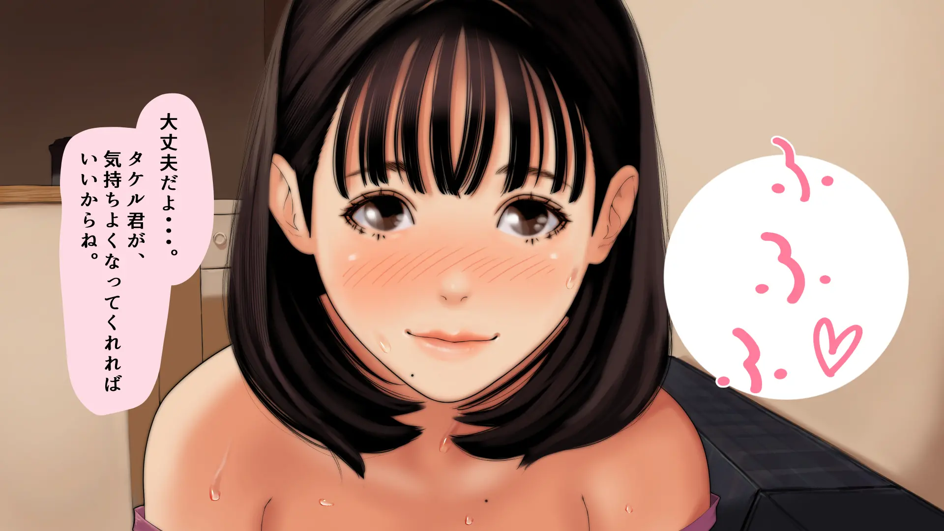 웹툰 이미지 79