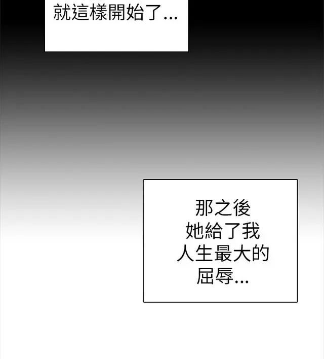 웹툰 이미지 469