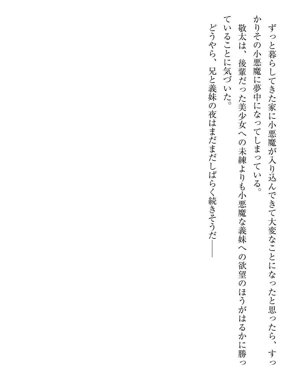 웹툰 이미지 126