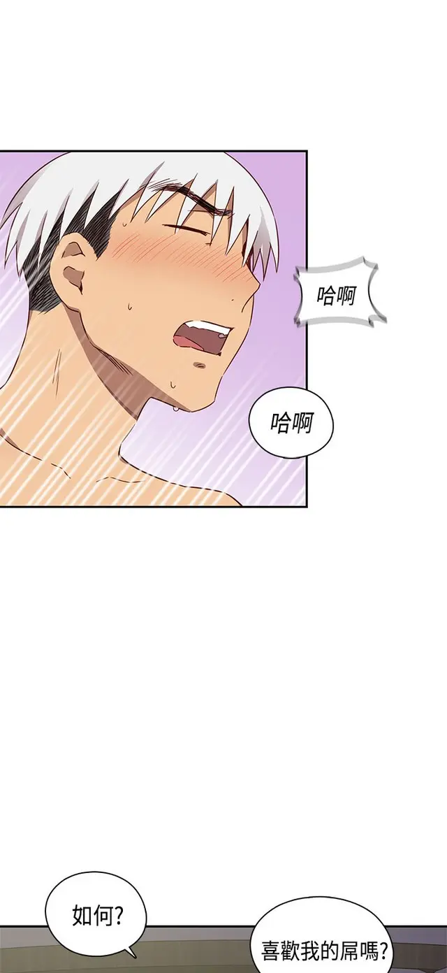 웹툰 이미지 358