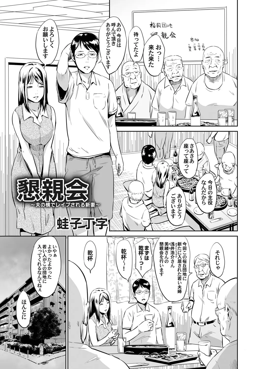 웹툰 이미지 63