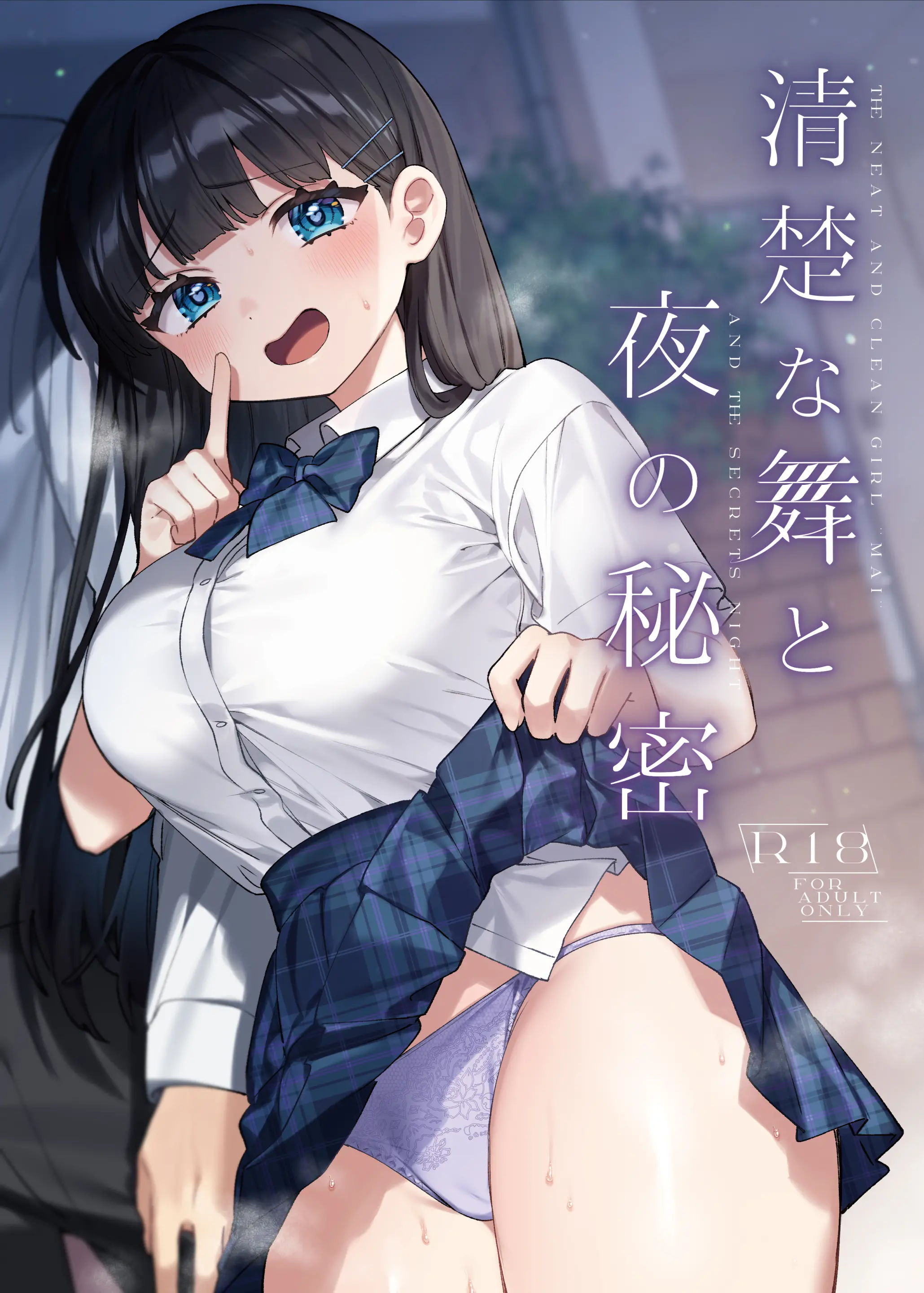 웹툰 이미지 0